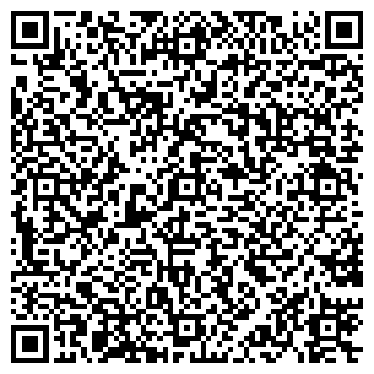 QR-код с контактной информацией организации ООО Уборка помещений