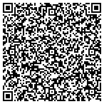 QR-код с контактной информацией организации ООО БЕСТ-БАЗА