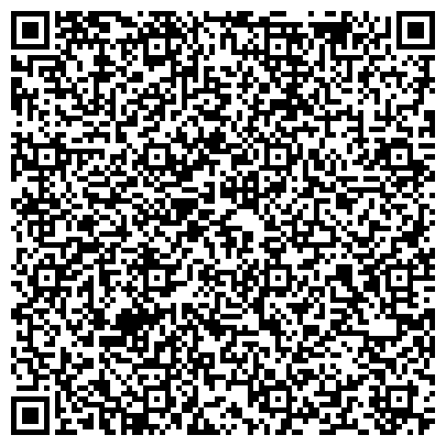 QR-код с контактной информацией организации Автосервис Ремонт рулевой рейки