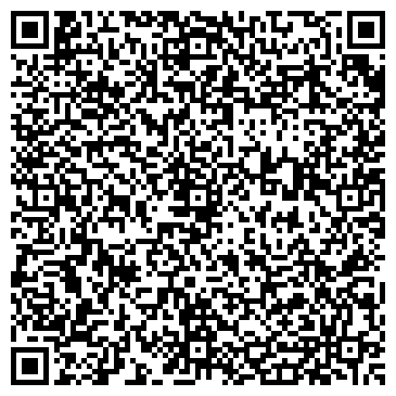 QR-код с контактной информацией организации ООО Кондишоп