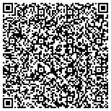 QR-код с контактной информацией организации Центр Арбитражных Решений