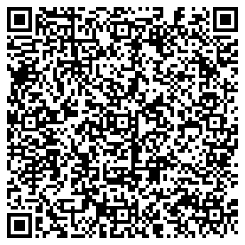 QR-код с контактной информацией организации АвтоСкан