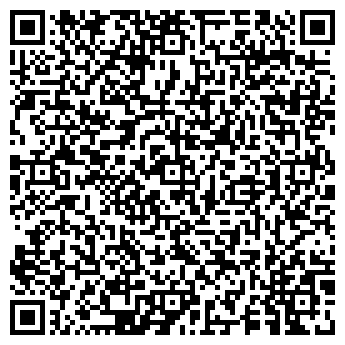 QR-код с контактной информацией организации ООО Аристей