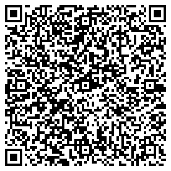 QR-код с контактной информацией организации ООО Белмашмет 05