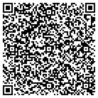 QR-код с контактной информацией организации Дентал Арт-НН