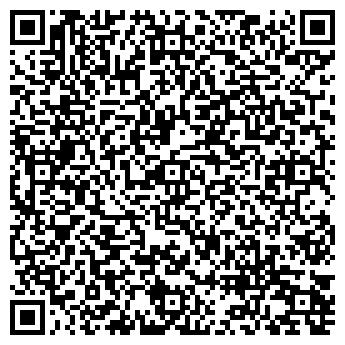 QR-код с контактной информацией организации ООО Волнат