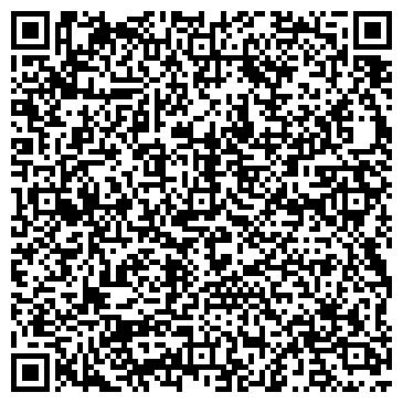 QR-код с контактной информацией организации РОББО Клуб