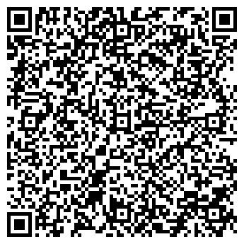 QR-код с контактной информацией организации ООО Перформстрой