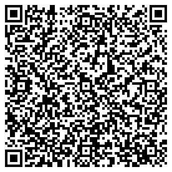 QR-код с контактной информацией организации Дядя Юра