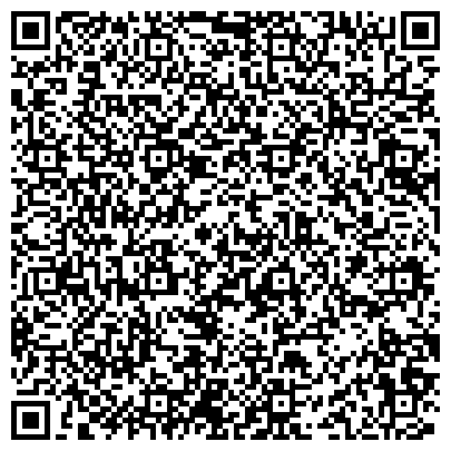 QR-код с контактной информацией организации ООО Магазин ритуальных товаров и услуг