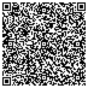 QR-код с контактной информацией организации Ремонтофф Саратов