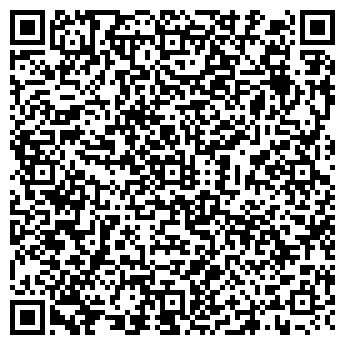 QR-код с контактной информацией организации Актуальная плитка