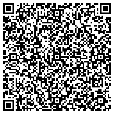 QR-код с контактной информацией организации ООО Косметикс