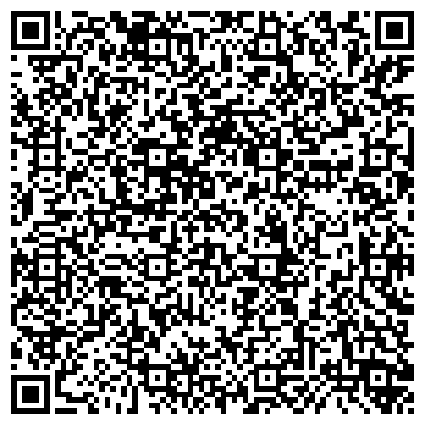 QR-код с контактной информацией организации Единый сервис такси