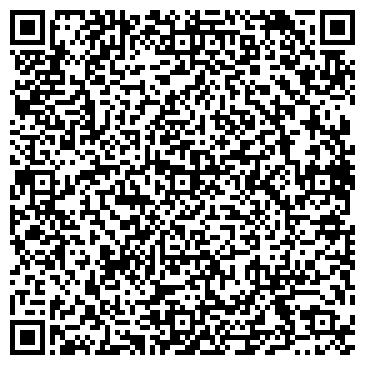 QR-код с контактной информацией организации ООО Салон красоты Weлл
