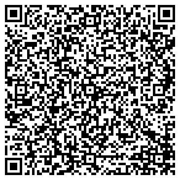 QR-код с контактной информацией организации ООО WeltewHome