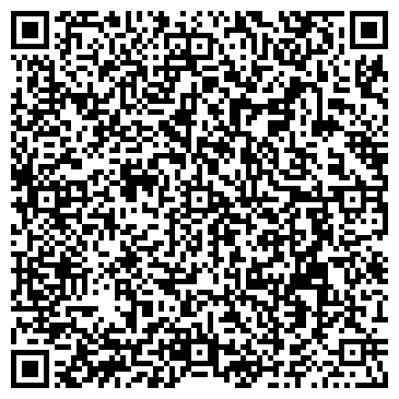 QR-код с контактной информацией организации ООО Прод Технолоджи