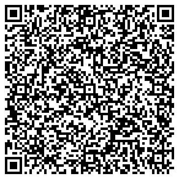 QR-код с контактной информацией организации ООО Тисторэмэска