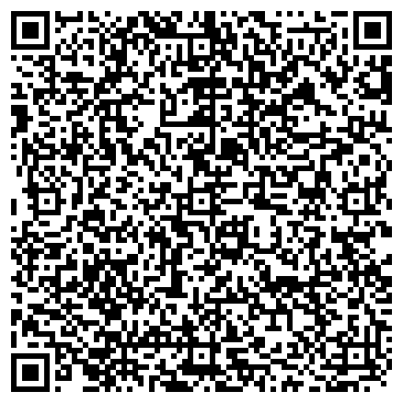 QR-код с контактной информацией организации ООО "Уютный Дом"