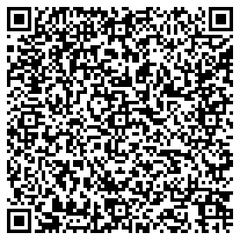 QR-код с контактной информацией организации ООО Аркола