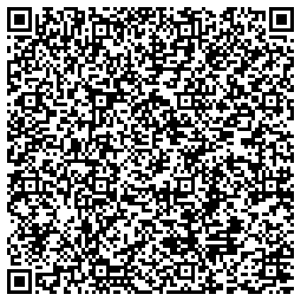 QR-код с контактной информацией организации «Наш любимый Вундеркинд»