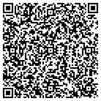 QR-код с контактной информацией организации ООО Юрист46