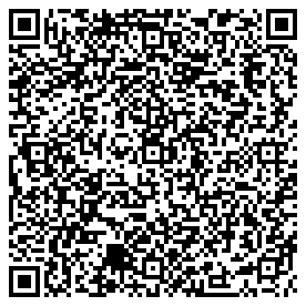 QR-код с контактной информацией организации Фотосалон Смайлик