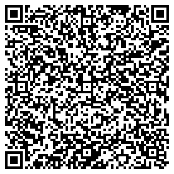 QR-код с контактной информацией организации Авто Выкуп Дв
