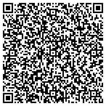 QR-код с контактной информацией организации ООО ТМД Фрикшн Евразия
