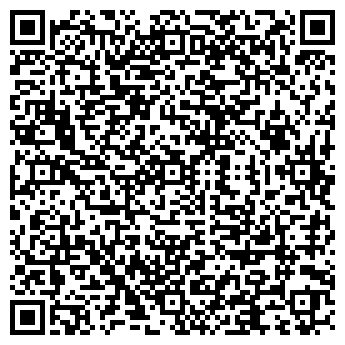 QR-код с контактной информацией организации ООО Гризли Бургер Ялта