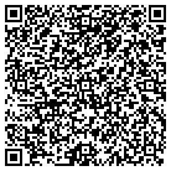 QR-код с контактной информацией организации ООО Экспра