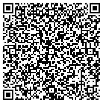 QR-код с контактной информацией организации Wild tatoo