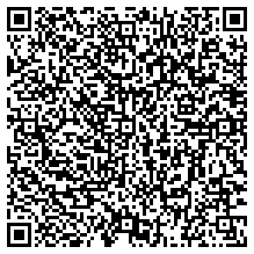 QR-код с контактной информацией организации ООО Сайдинг Луганск