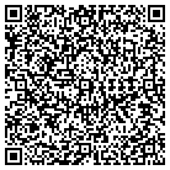 QR-код с контактной информацией организации ГК «КОНТРАКТ»