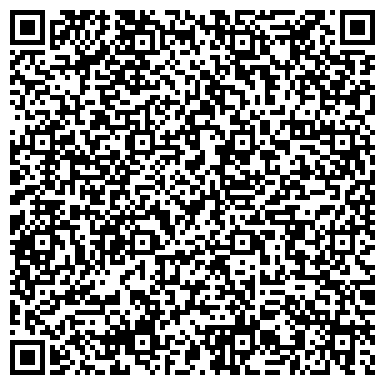 QR-код с контактной информацией организации Автосервис Автопилот Зеленоград