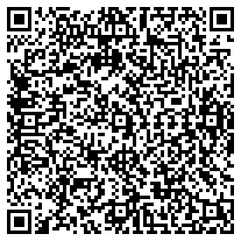 QR-код с контактной информацией организации Диск77