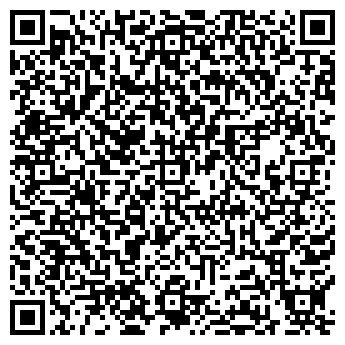 QR-код с контактной информацией организации ООО "УралМетизКомплект"