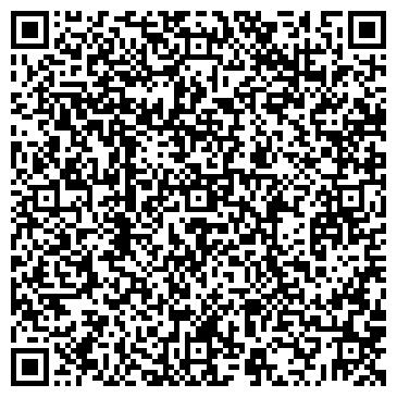 QR-код с контактной информацией организации Фабрика мебели Аспект ТМ