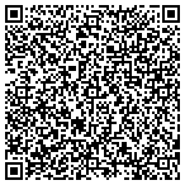 QR-код с контактной информацией организации ООО СКАЙХОУМ