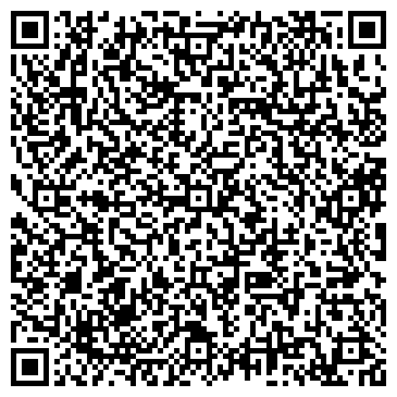 QR-код с контактной информацией организации Prima Pizza