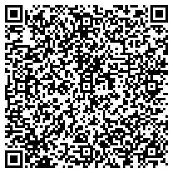 QR-код с контактной информацией организации Body Lines