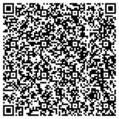 QR-код с контактной информацией организации ООО Первая Контейнерная компания