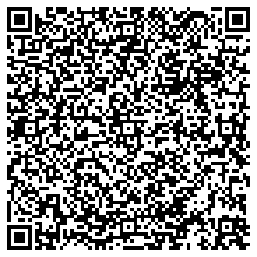 QR-код с контактной информацией организации ООО Урал-Энергоресурс
