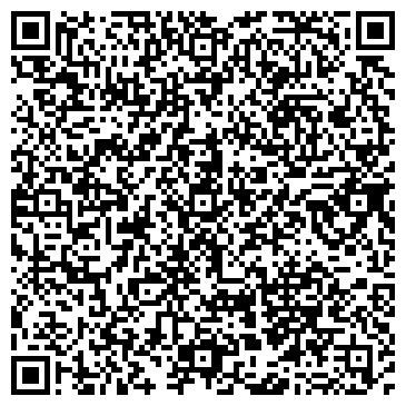 QR-код с контактной информацией организации ООО Диантус
