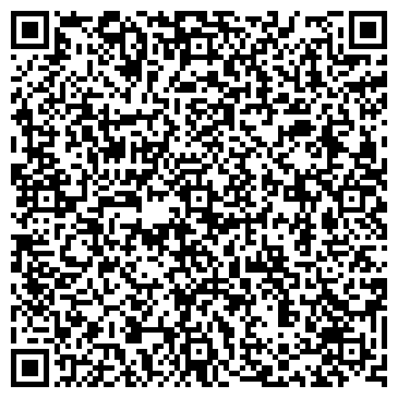 QR-код с контактной информацией организации El Tabaco