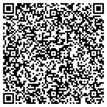 QR-код с контактной информацией организации ООО Лантекс