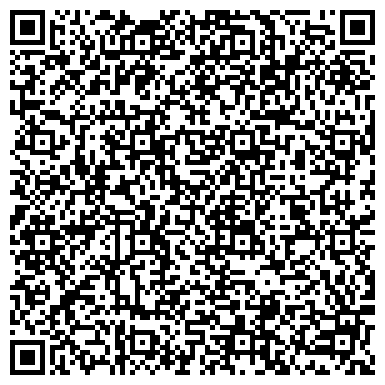 QR-код с контактной информацией организации ООО Take'N'Go