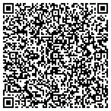 QR-код с контактной информацией организации СтройЮрист