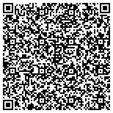 QR-код с контактной информацией организации ООО СтэтЛес Пиломатериалы