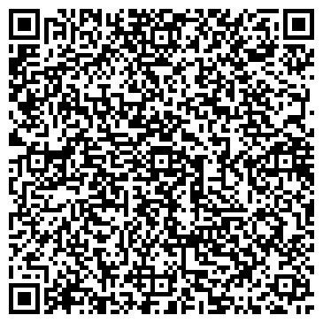 QR-код с контактной информацией организации ООО Утил сервис